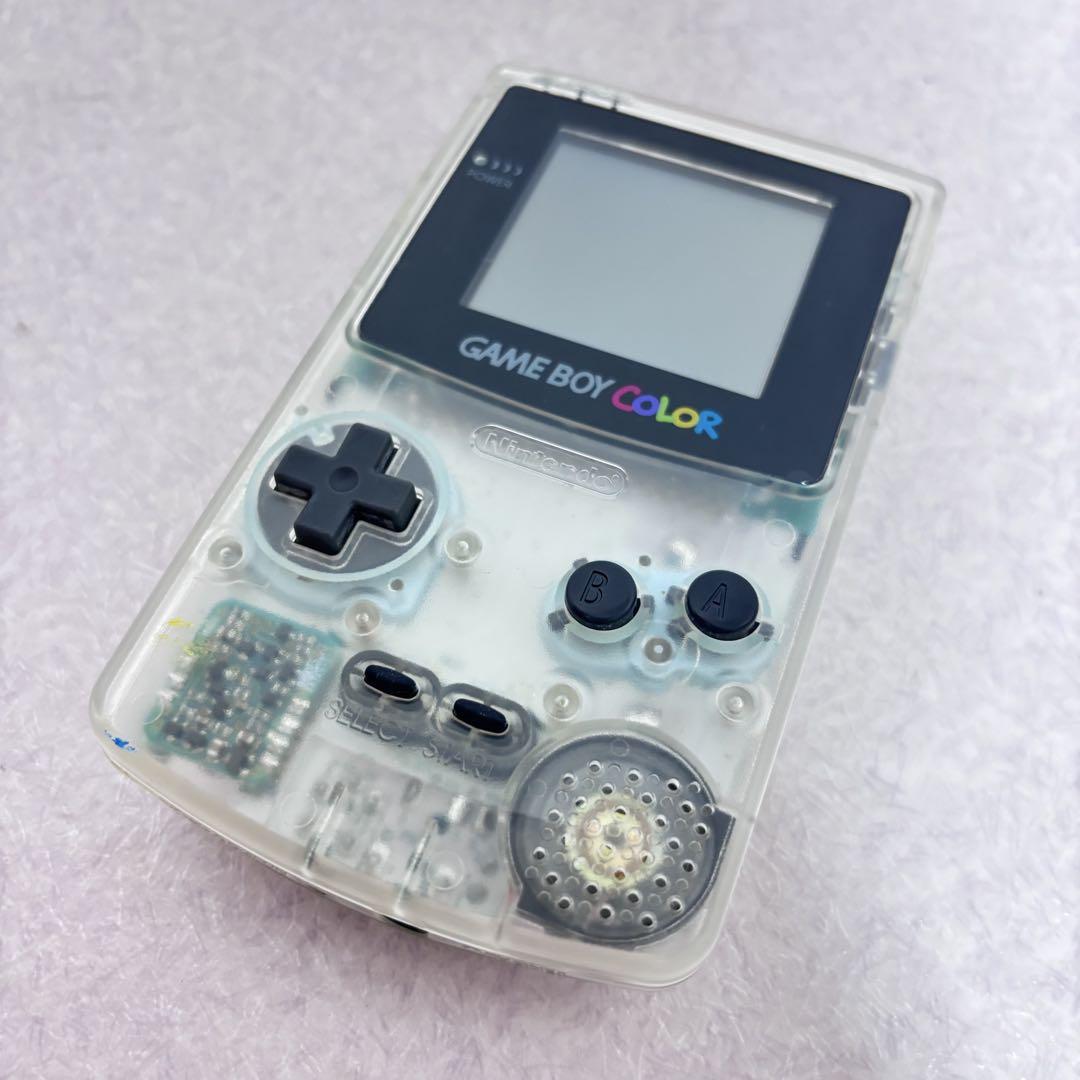 Sendico | GameBoy