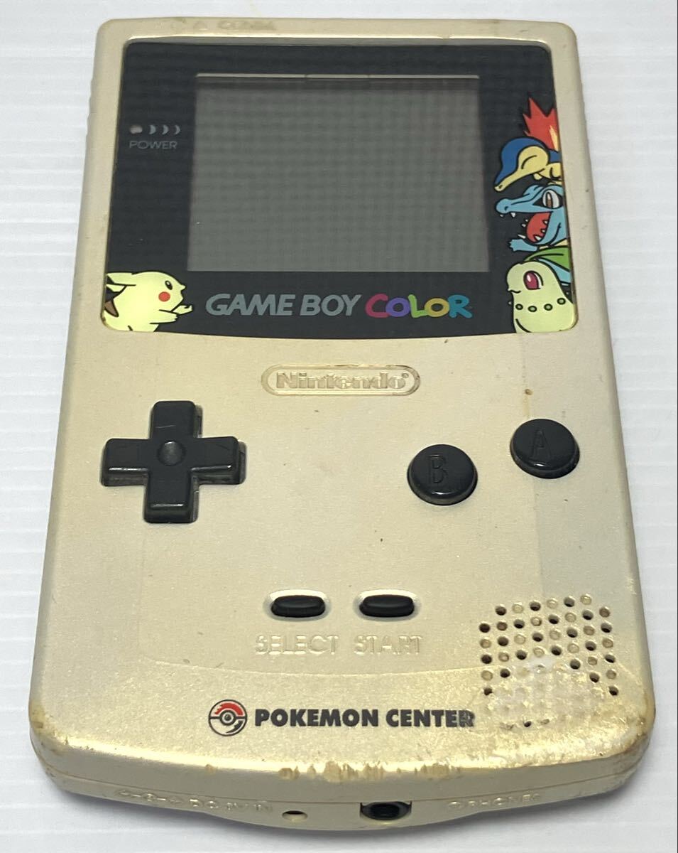 ゲームボーイ　ポケット　ソフト　任天堂/Nintendo ◼️動作品◼️任天堂 ゲームボーイ ポケット 緑 ソフト4本