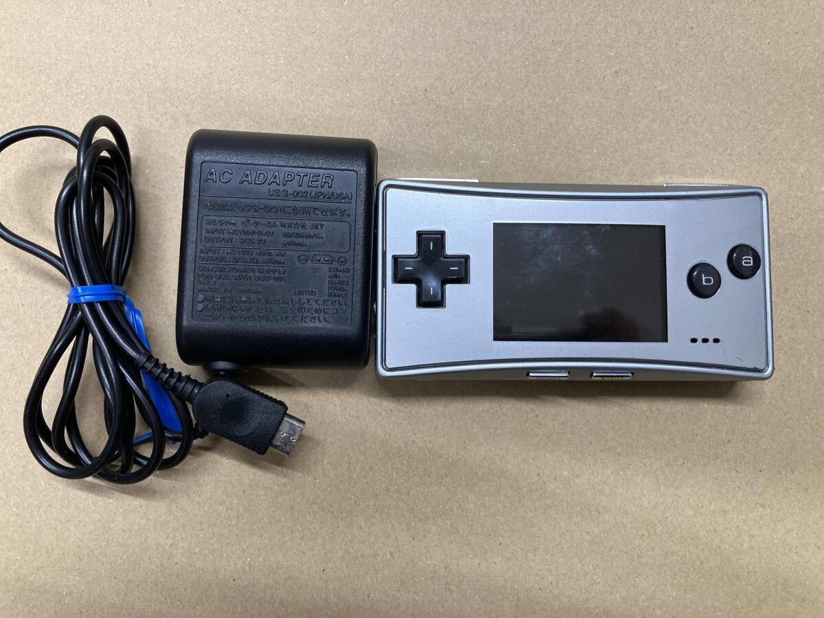 Sendico | GameBoy Micro